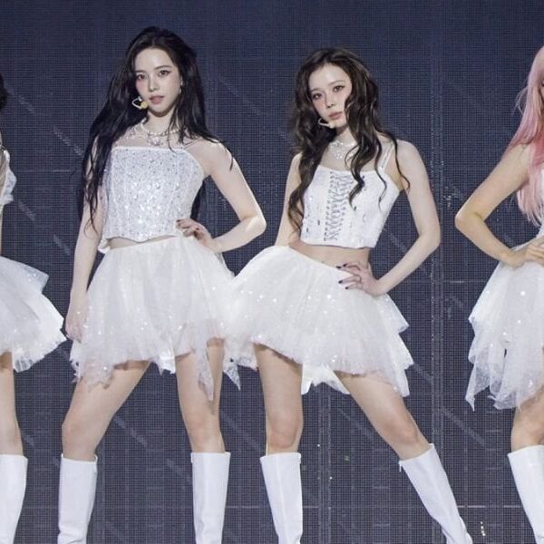 250203 aespa to Donate Portion of Proceeds to Help Fire Victims in LA