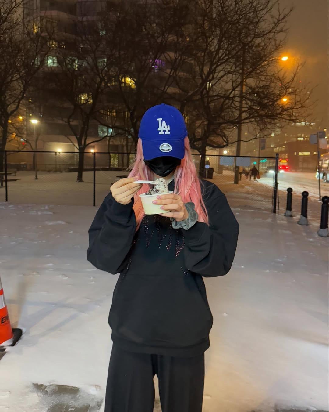 250214 Giselle Instagram Update