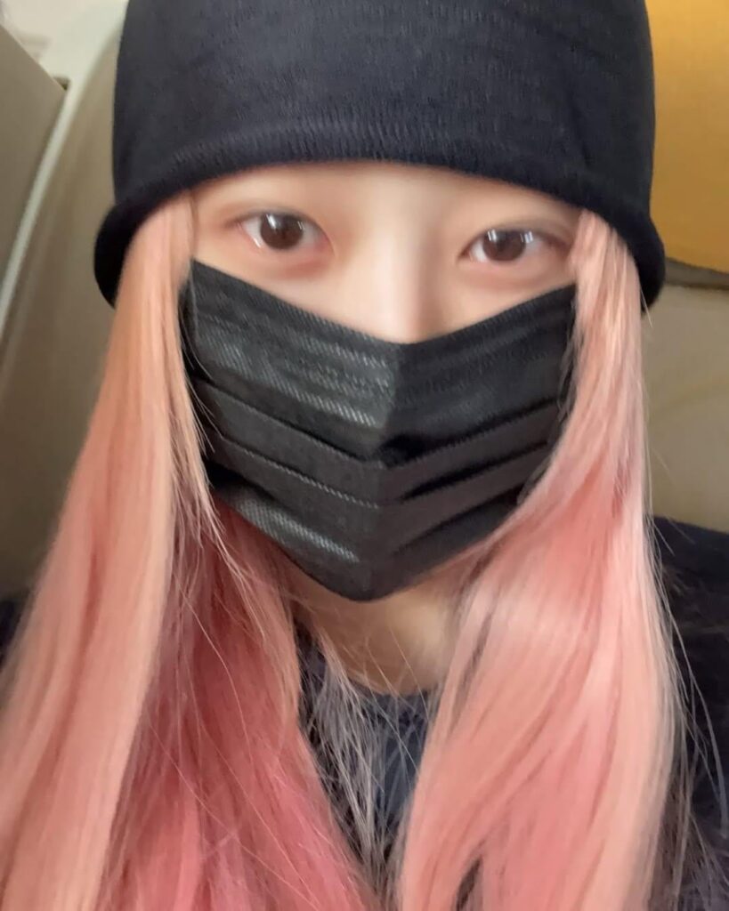 241208 Giselle Instagram Update