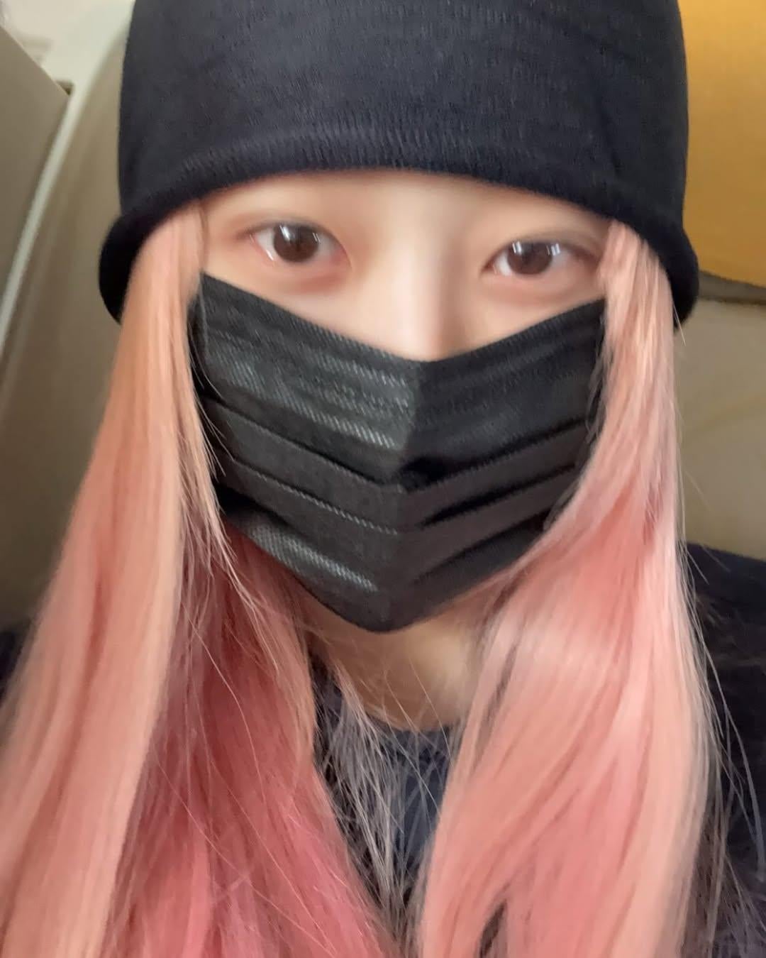 241208 Giselle Instagram Update