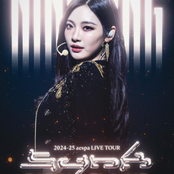 aespa 'SYNK PARALLEL LINE' Posters - NINGNING