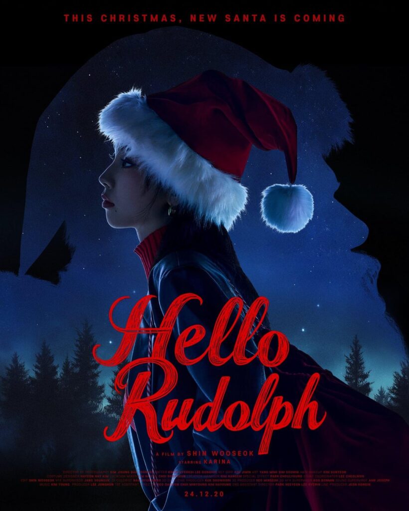 241221 Karina - Shinsegae's HELLO, RUDOLPH (Posters)