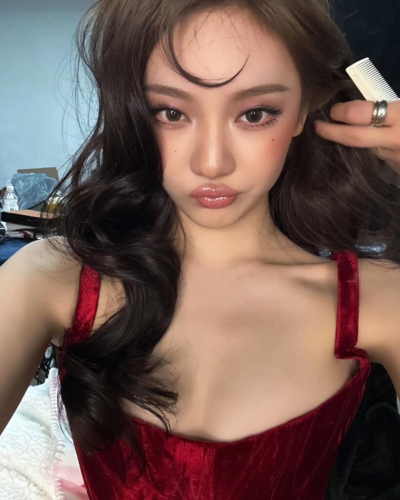 Ningning