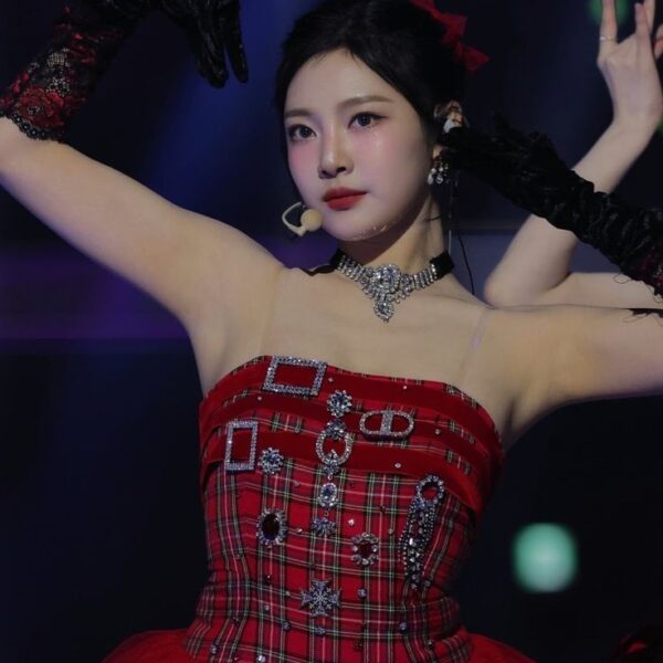 ningning