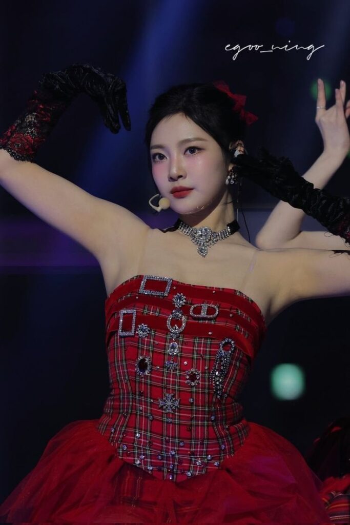 ningning