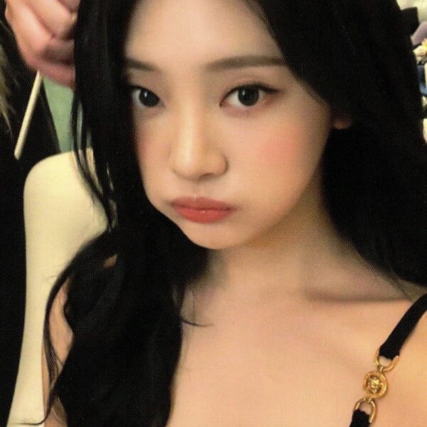 Ningning