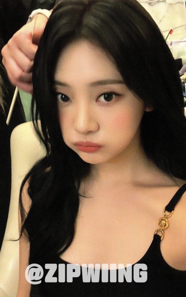 Ningning