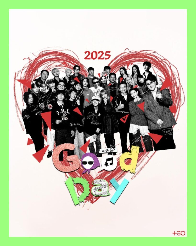 250422 aespa - Good Day 2025 (Telepathy + By the Moonlight Window) (Teaser Image)