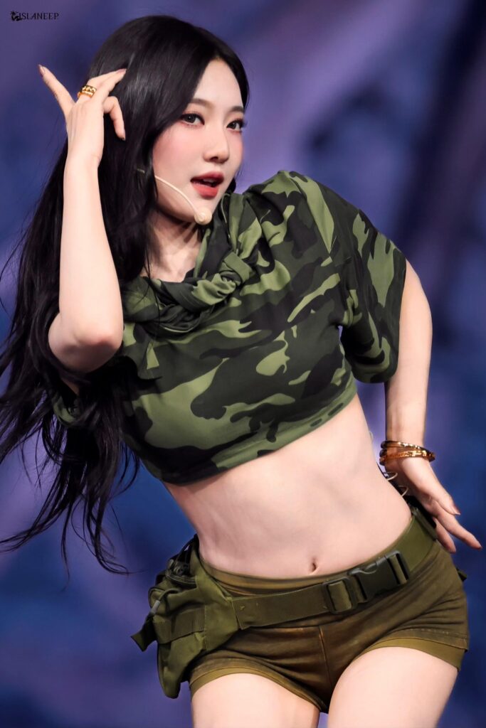 250111 Ningning