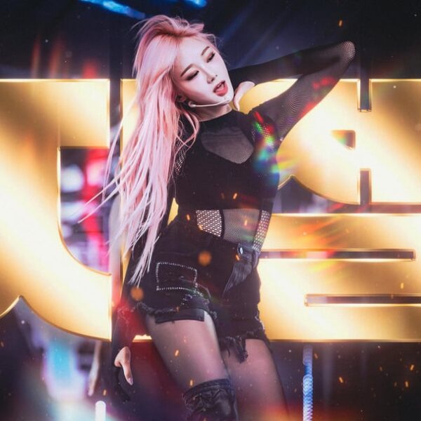 aespa 'Gold Hangul' Desktop Background Set - Giselle #1