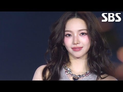 250427 aespa - Whiplash @ SBS INKIGAYO UNICON in TOKYO DOME