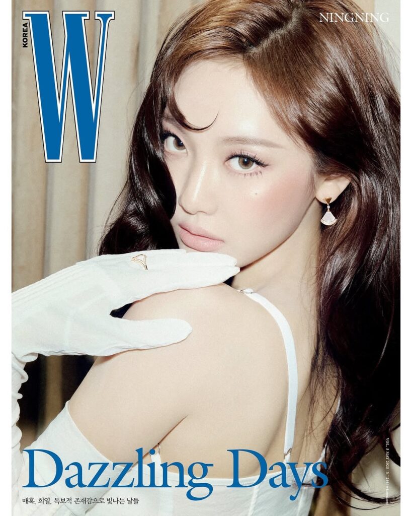 250411 Ningning for W Korea x BVLGARI (May 2025 Issue Covers)