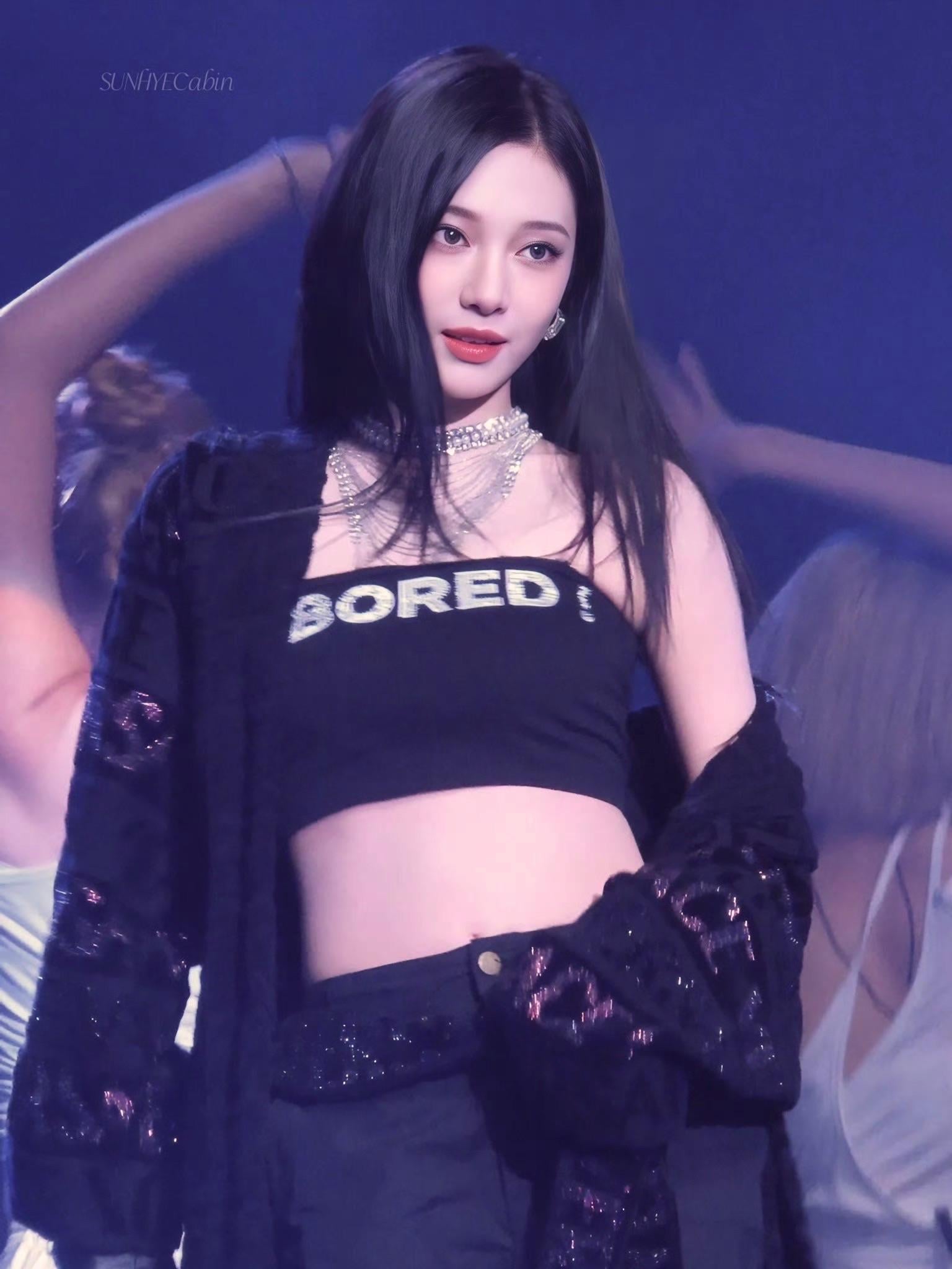 Ningning