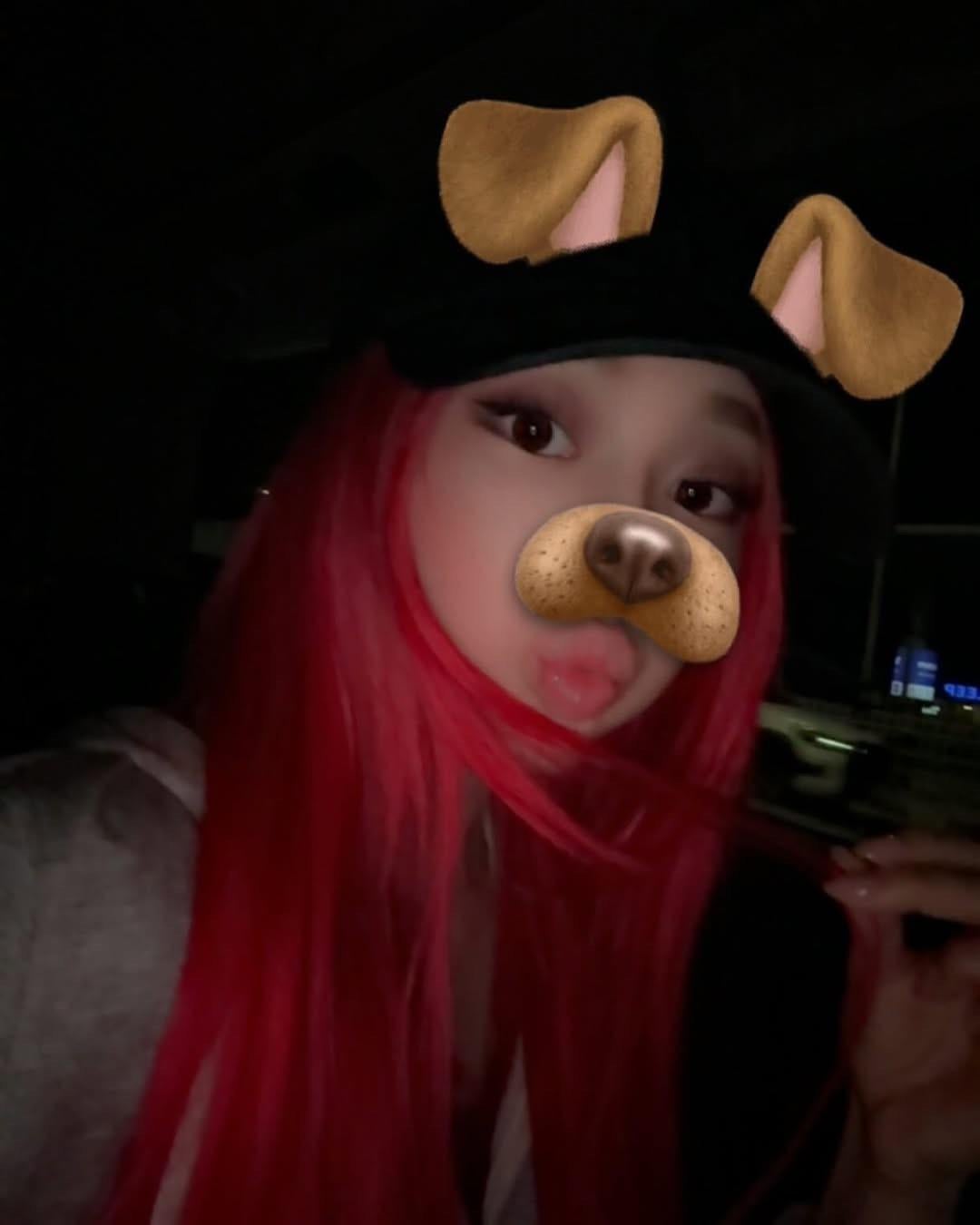 250428 Giselle Instagram Update