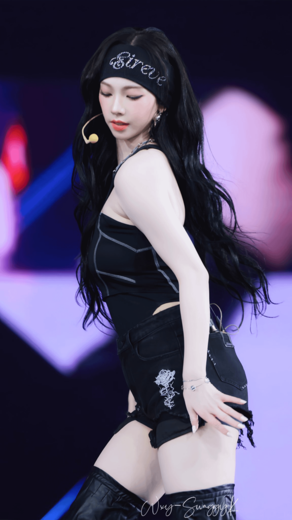 250112 Karina