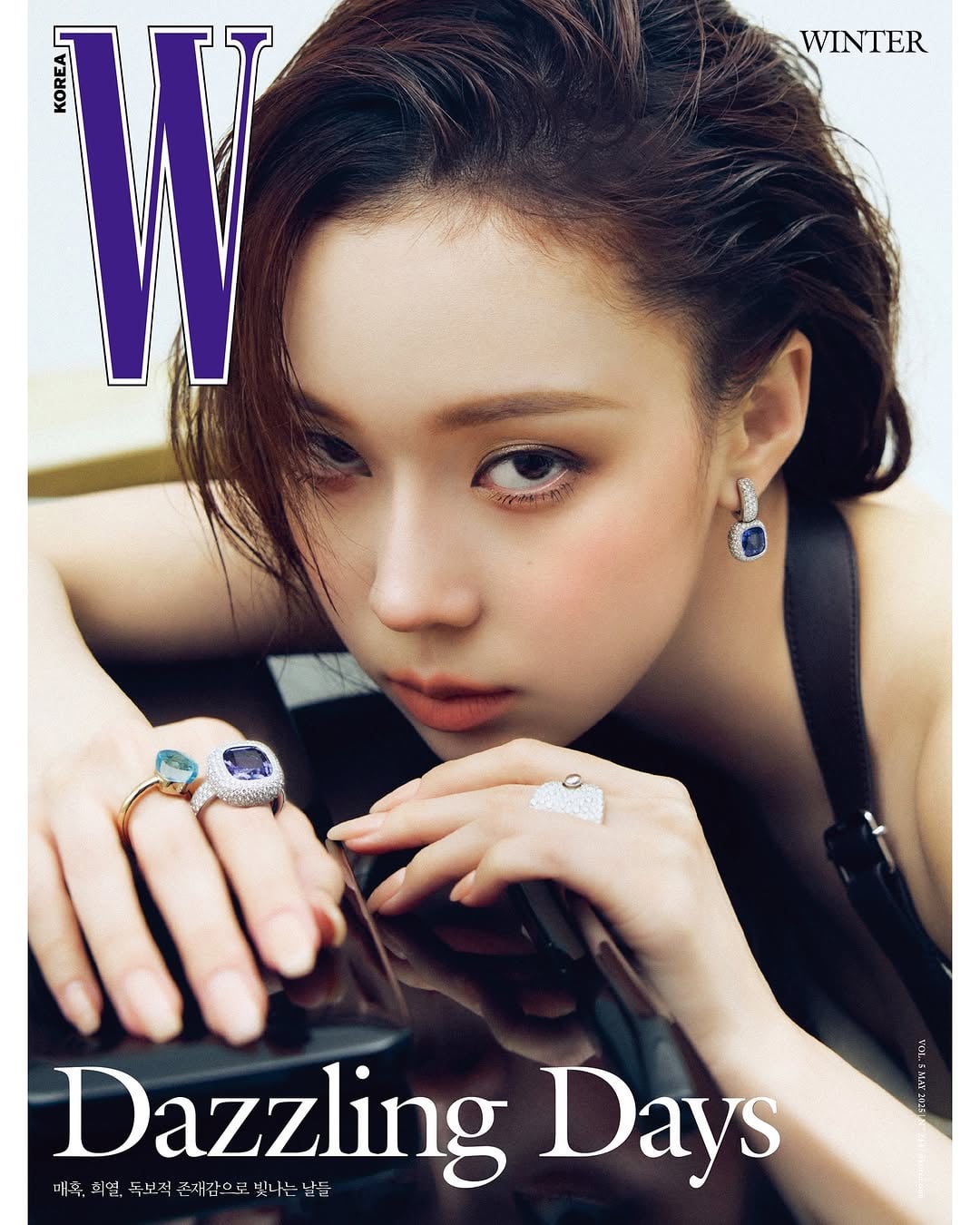 250411 Winter for W Korea x Pomellato (May 2025 Issue Covers)