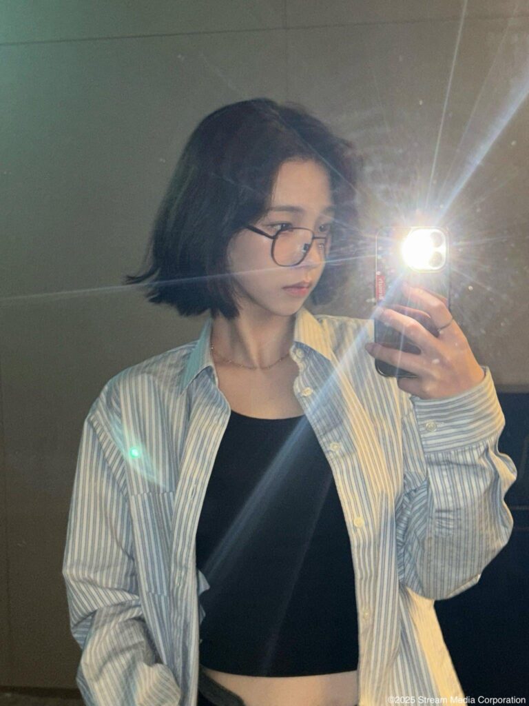 250411 Karina