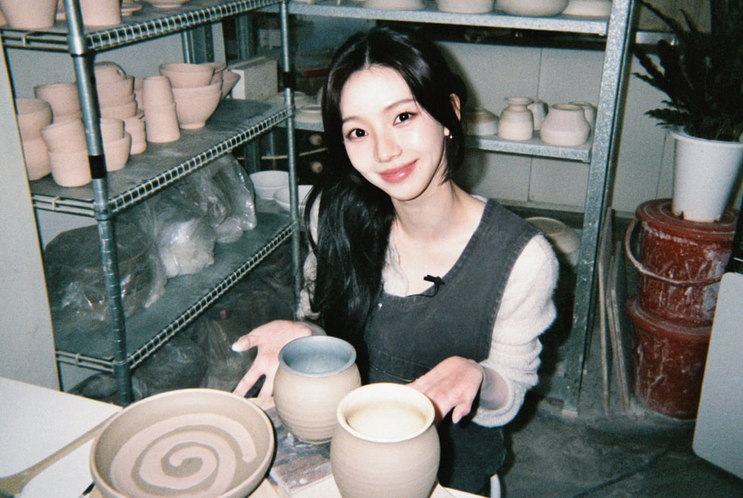 250411 aespa Twitter Update with Karina - 00.04.11