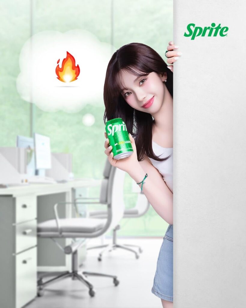 250424 Karina for Sprite