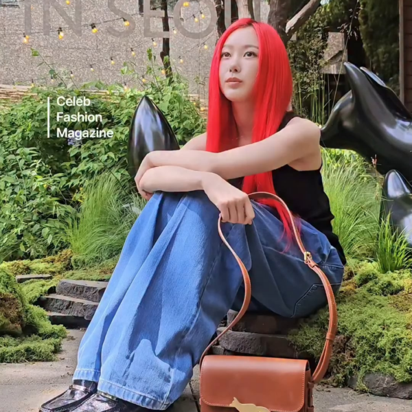 250424 Celeb Fashion Magazine Instagram Update with Giselle