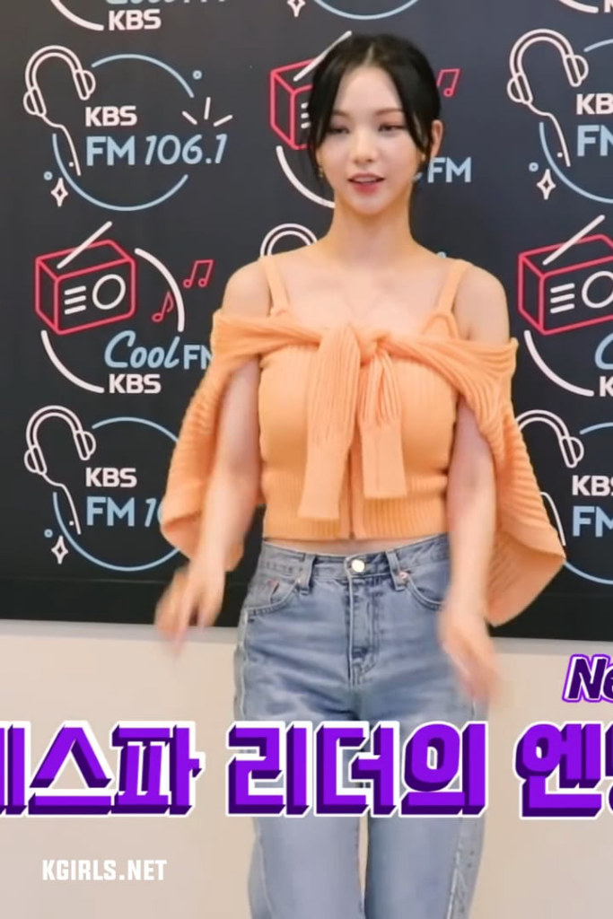 Karina