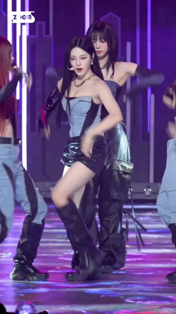 Ningning