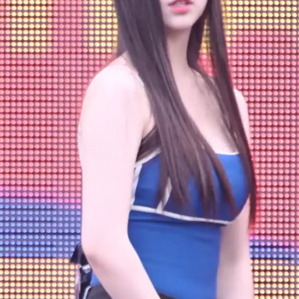 Karina