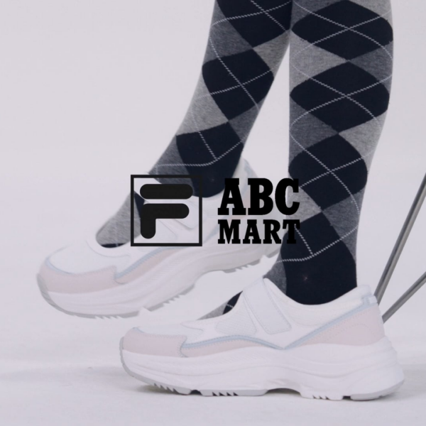 250424 Ningning - FILA (Behind the Scene Movie)