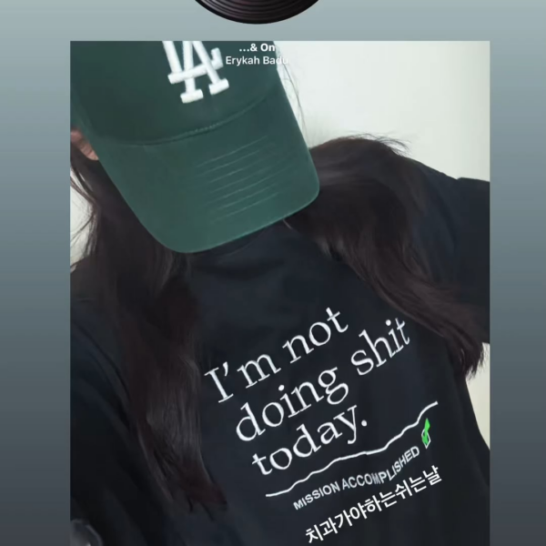 250404 Ningning Instagram Story Update