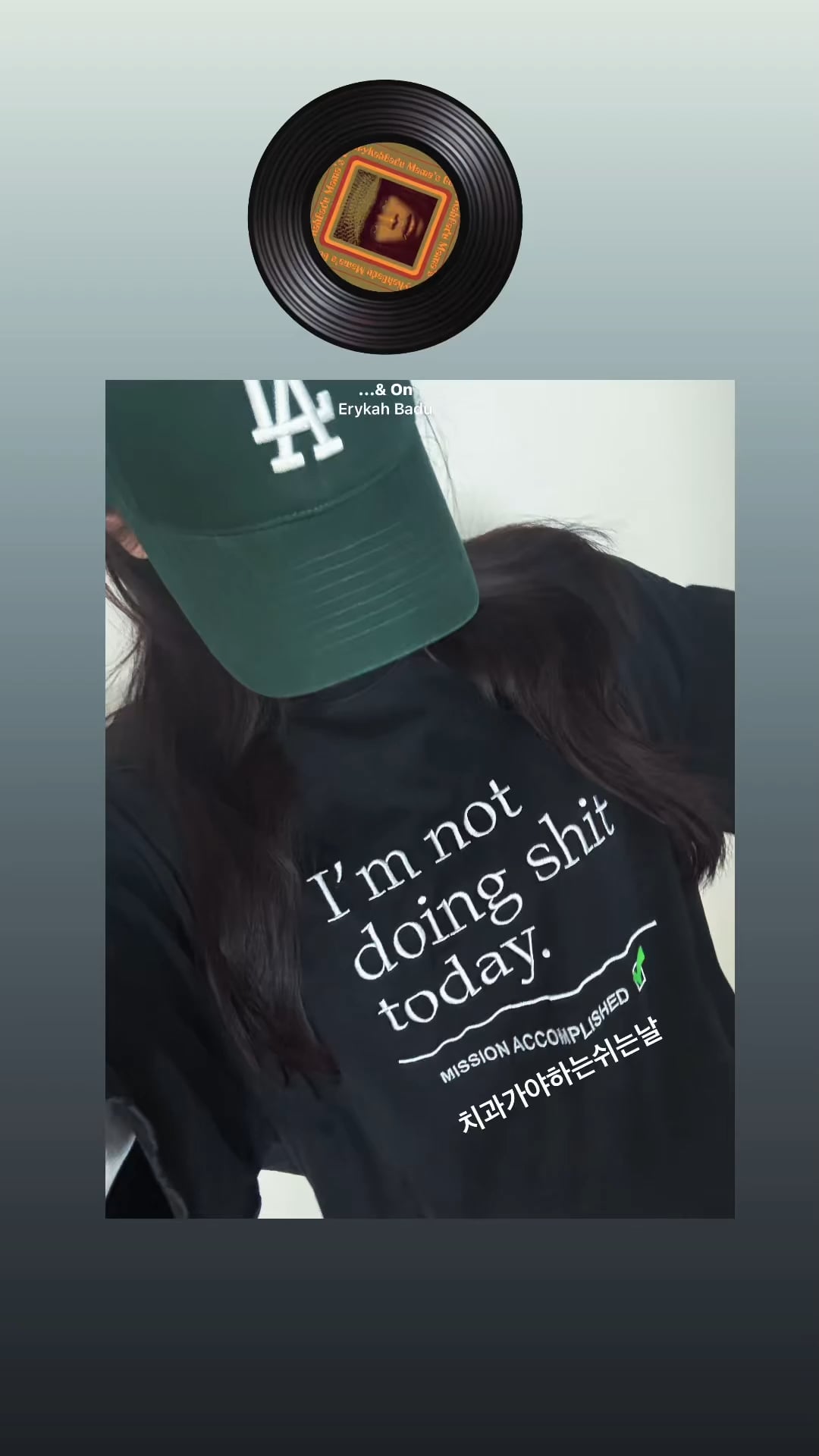 250404 Ningning Instagram Story Update