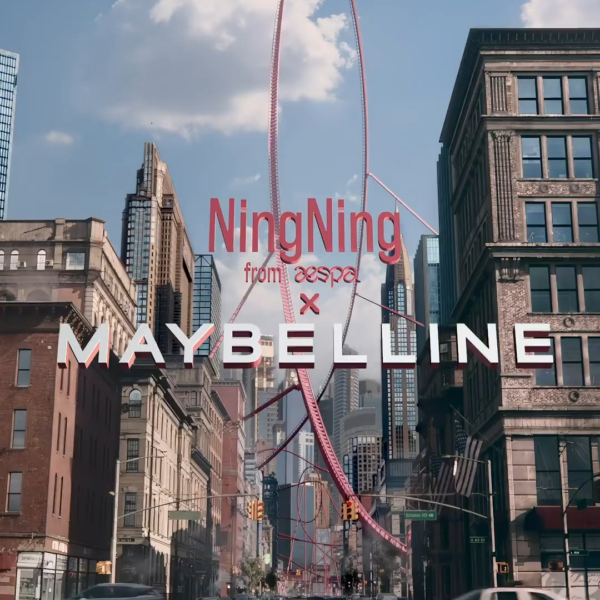 250226 Ningning for Maybelline New York x Sky High Mascara