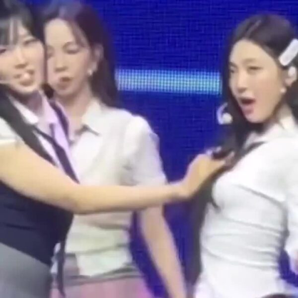 Giselle & Ningning