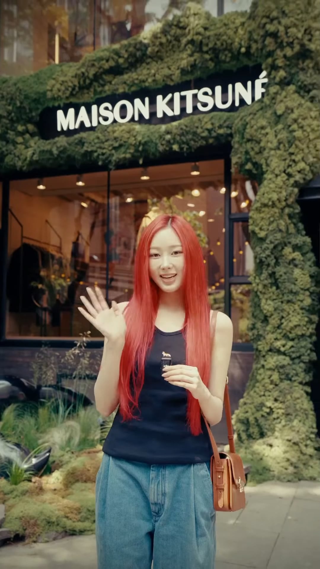 250426 Maison Kitsuné Instagram Update with Giselle - A celebration of color and Maison Kitsuné flair in Seoul. Special thanks to Giselle...& all our cherished friends for making the night unforgettable at Maison Kitsuné Garosu-Gil