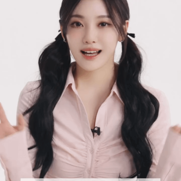 Ningning of aespa - ABC Mart Korea Instagram Update