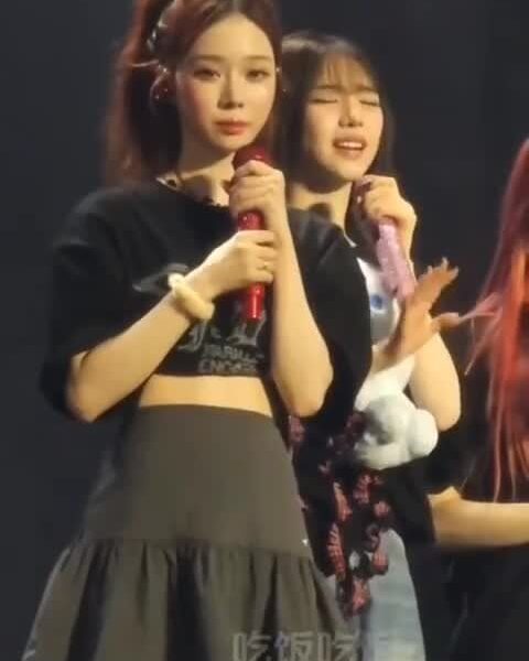 Winter ft. Karina & Giselle