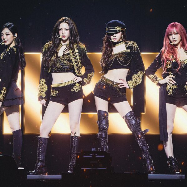 aespa 'Gold Hangul' Desktop Background Set - aespa #2