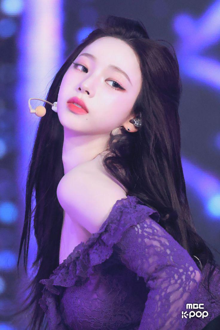 karina