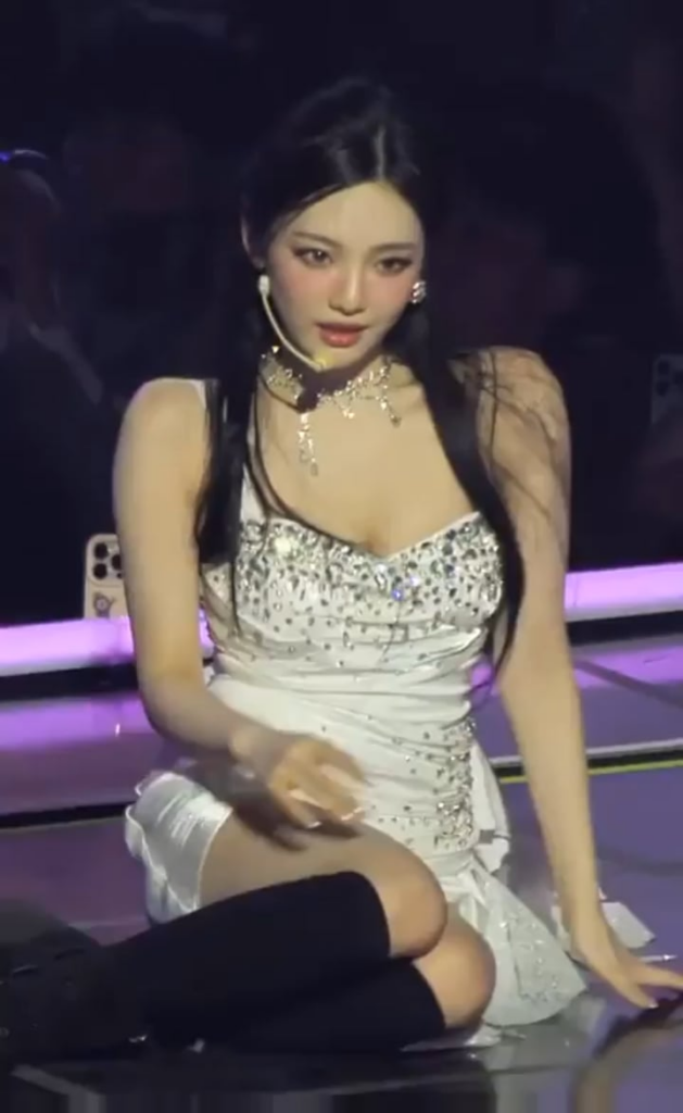 Ningning