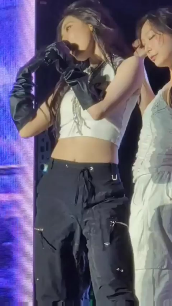 Ningning