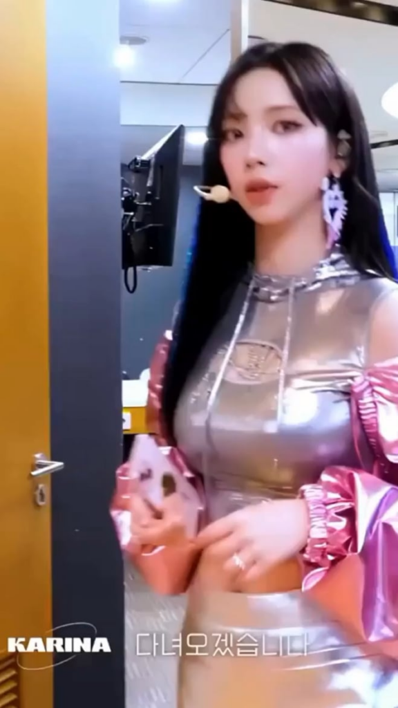 Karina