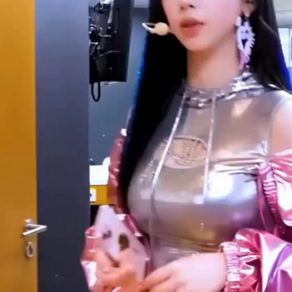 Karina