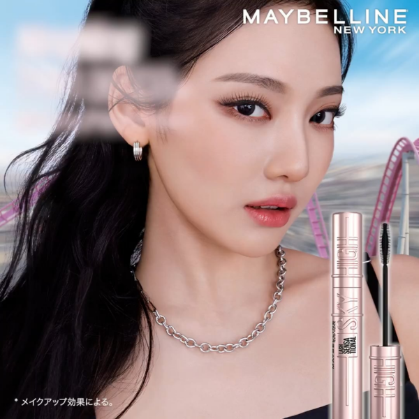 250408 Ningning for Maybelline New York x Sky High Mascara