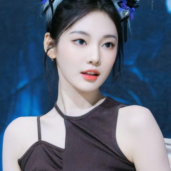 Ningning