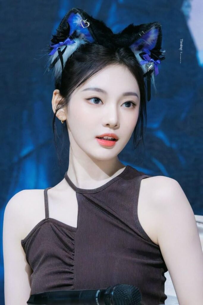 Ningning