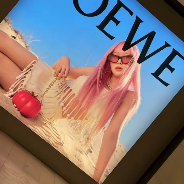 250408 allure KOREA Instagram Update with Giselle