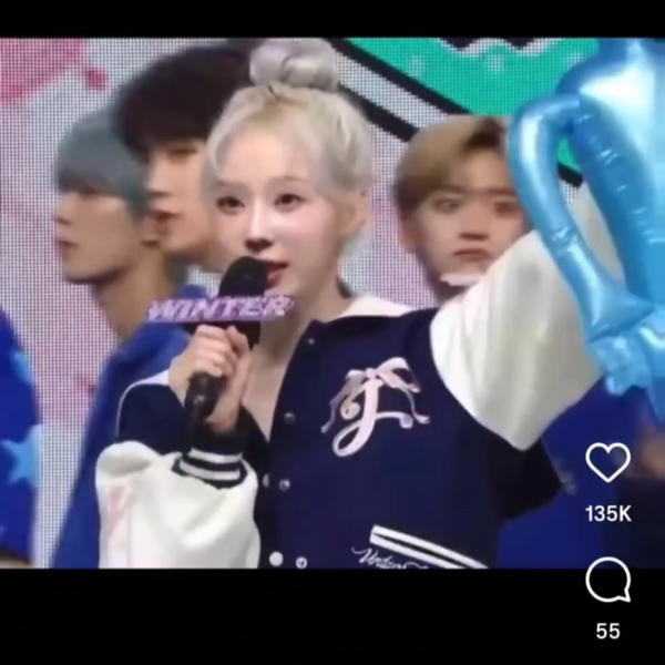 where is this video from?