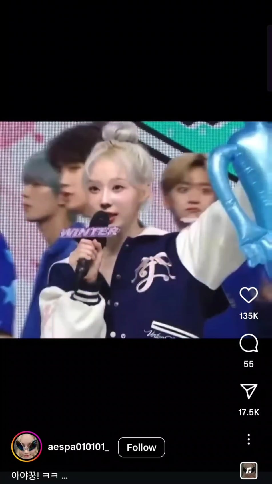 where is this video from?