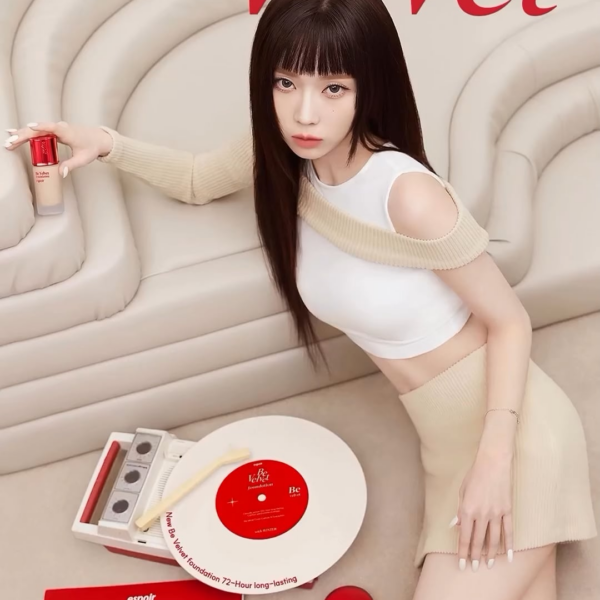 250404 Winter for espoir x Be Velvet Foundation