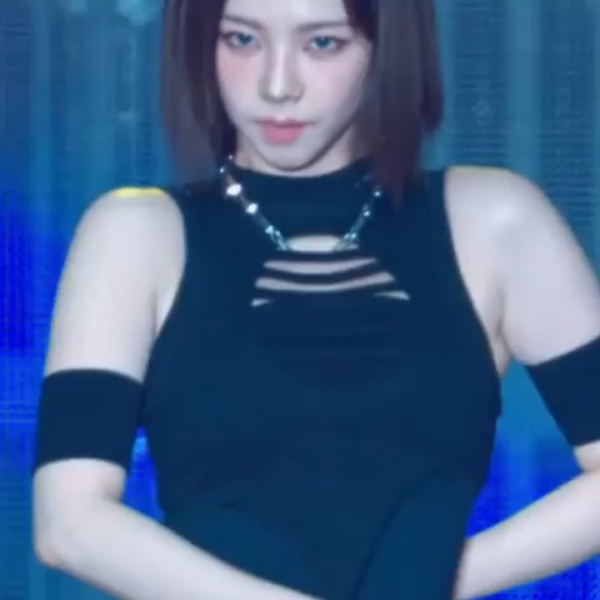 Karina