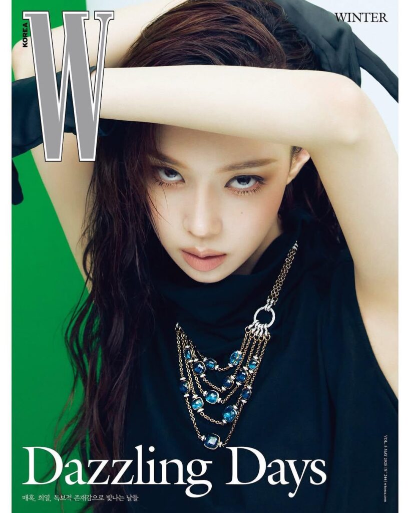 250411 Winter for W Korea x Pomellato (May 2025 Issue Cover Preview)